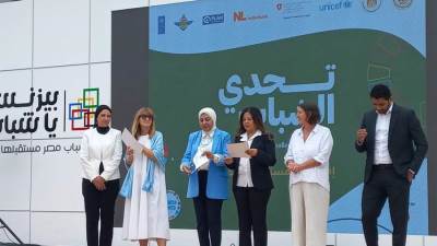 اقبال شبابي غير مسبوق علي منتجات معرض "بيزنس يا شباب"