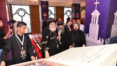 قداسة البابا تواضروس الثاني يشهد حفل اليوبيل الذهبي للكلية الإكليريكية بالمحرق