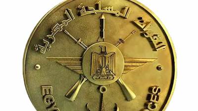 القوات المسلحة تهنئ رئيس الجمهورية بمناسبة الذكرى الخمسين لنصر أكتوبر المجيد