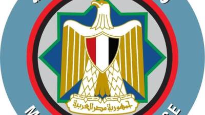 «المالية» تعلن مواعيد صرف مرتبات أكتوبر ونوفمبر وديسمبر 2023