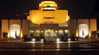 الاوبرا تعلن استمرار تلقى طلبات المشاركة فى مسابقة مهرجان الموسيقى العربية 32 