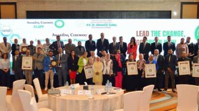 رئيس هيئة الرعاية الصحية يشارك في إعلان نتائج مبادرة "رعاية صيدلانية آمنة وخضراء ومستدامة"