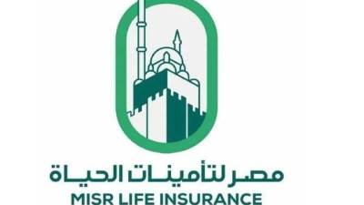 «مصر لتأمينات الحياة» تحصل على تصنيف الجدارة الائتمانية «AAA» من «AM Best»