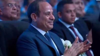 الرئيس السيسى يشاهد فيلما وثائقيا بعنوان "رحلة أمة" بالندوة التثقيفية