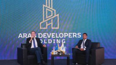 "المطورون العرب  القابضة" تكشف نسب إنجاز مشروع نيووم المستقبل