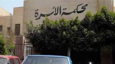 زوجة ترد ربع جنيه مقدم صداق لطلب الخلع والزوج يطالبها بـ750 ألف جنيه وفق العقد