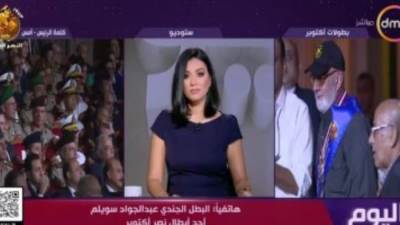 الشهيد الحى: أمنية حياتى وقت حرب أكتوبر نيل الشهادة