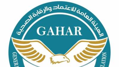 احمد طه: التأمين الصحي الشامل عبور جديد نحو المستقبل