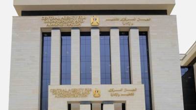 التنظيم والإدارة يخطر بقية الموظفين المنتقلين للعاصمة الإدارية باستكمال إجراءات استلام وحداتهم السكنية بمدينة بدر