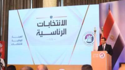 الهيئة الوطنية: قبول طلب المرشح الرئاسي عبد الفتاح السيسي
