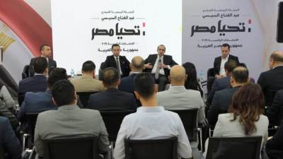 الحملة الرسمية للمرشح عبد الفتاح السيسي تستقبل تنسيقية شباب الأحزاب والسياسيين
