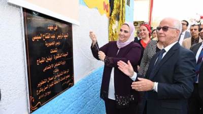 القباج تفتتح المرحلة الثانية من أعمال التطوير بمجمع خدمات الإعاقة لكبار السن بالمرج