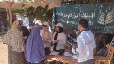 البنك الزراعي المصري ينشر قوافل "باب رزق" بجميع المحافظات