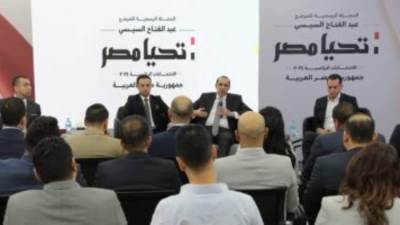 حملة المرشح الرئاسى عبد الفتاح السيسى تنشر أرقام وعناوين التواصل معها