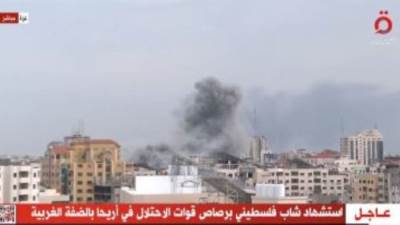 مراسل "القاهرة الإخبارية": تدمير كامل لمقر شركة الاتصالات الفلسطينية في قطاع غزة