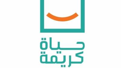 حياة كريمة تُعلن تضامنها مع الشعب الفلسطينى وتقديم كافة أوجه الدعم الممكنة