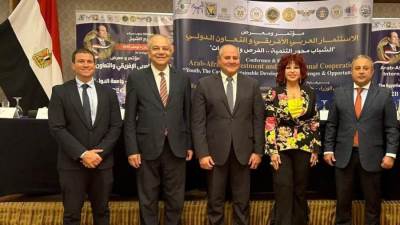 المؤتمر الصحفي للإعلان عن معرض الاستثمار العربي الافريقي والتعاون الدولي.. الان بفندق سفير القاهرة