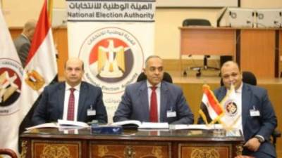 غلق باب تلقى أوراق الترشح للانتخابات الرئاسية لليوم السابع على التوالى