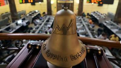 تباين أداء مؤشرات البورصة المصرية عند إغلاق تعاملات اليوم