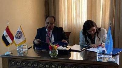 توقيع مذكرة تفاهم مع «الإسكوا» لتعزيز كفاءة الإنفاق الاجتماعى