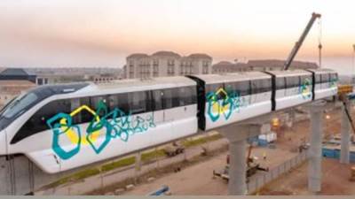 تحويلات مرورية لاستكمال الأعمال الخاصة بمشروع مونوريل العاصمة الإدارية بالقاهرة