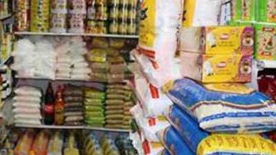 غدا.. بدء تفعيل مبادرة خفض أسعار السلع الأساسية