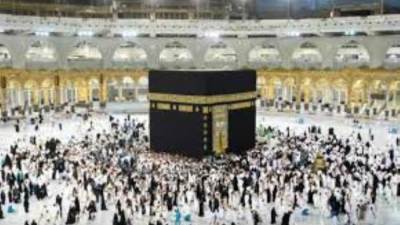 مختبر المسجد الحرام يحقِّق معايير الجودة للحفاظ على صحة ضيوف الرحمن