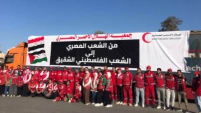 الهلال الأحمر بشمال سيناء يتسلم شحنات قافلة التحالف الوطنى تمهيدا لإدخالها لغزة