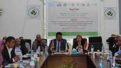 "هيئة المجتمعات العمرانية" تنظم برنامجا تدريبيا لمجموعة عمل الرصد والقياس