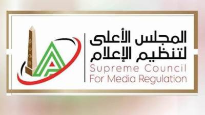 الأعلى للإعلام يعلن إحالة "مدى مصر" للتحقيق وإخطار للنائب العام خال ثبوت المخالفات