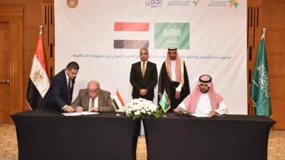 وزير العمل ونظيره السعودي يشهدان توقيع اتفاقية تشغيل "برنامج الفحص المهني"