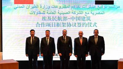 رئيس الوزراء يشهد توقيع اتفاق إطاري لتطوير مطار القاهرة الدولي