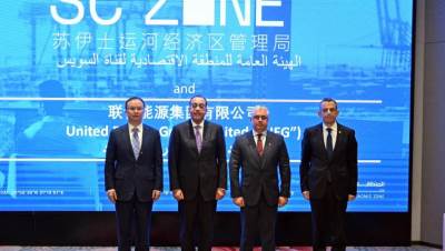 رئيس الوزراء يشهد توقيع 4 اتفاقيات جديدة للاستثمارات الصينية داخل المنطقة الاقتصادية