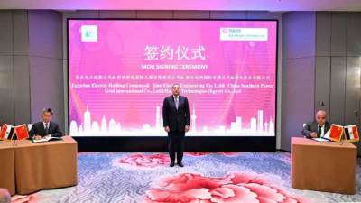 مدبولي يشهد توقيع مذكرة تفاهم في مجال رفع كفاءة أنظمة توزيع الطاقة وتقليل الفقد