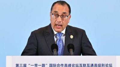 رئيس الوزراء يُشارك في فعاليات الدورة الثالثة لـ"منتدى الحزام والطريق للتعاون الدولي"