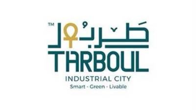 أربع شركات استشارية هندسية عالمية تتنافس على مشروع مدينة طربول الصناعية