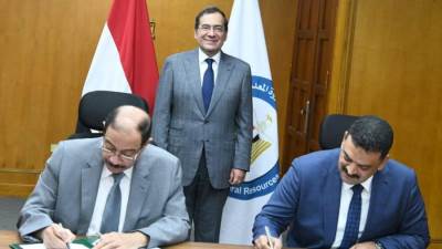 الملا يشهد توقيع بروتوكول تعاون بين هيئتي الثروة المعدنية والمثلث الذهبي