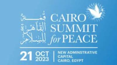القاهرة الإخبارية: 31 دولة و3 منظمات دولية تؤكد حضورها قمة القاهرة للسلام