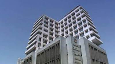 غرفة الجلود تعتزم تشغيل مجمع متخصص للصناعات الجلدية بمدينة نصر