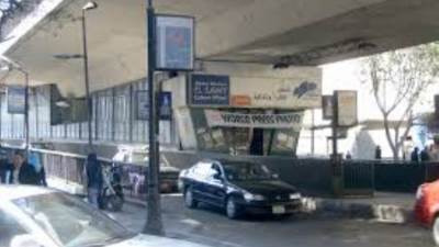 ساقية الصاوي تعلق جميع أنشطتها الفنية لنهاية أكتوبر تضامنا مع فلسطين