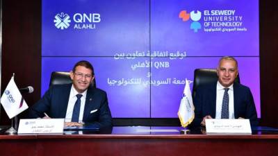 بنك QNB الأهلي يعزز تعاونه مع جامعة السويدي للتكنولوجيا-(SUT) بوليتكنك مصر لدعم منظومة التعليم