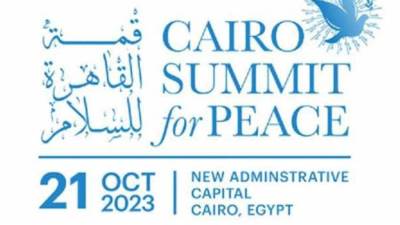 توافد القادة والزعماء إلى مقر قمة "القاهرة للسلام 2023" بالعاصمة الإدارية