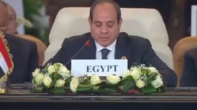 السيسي يؤكد ضرورة أن تبعث قمة "القاهرة للسلام" برسالة أمل إلى شعوب العالم