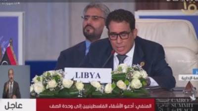 ليبيا: قمة القاهرة للسلام دعوة مهمة للوقوف ضد الممارسات الإسرائيلية