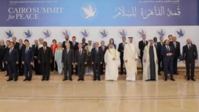 2023.. "قمة القاهرة للسلام" محور اهتمام كتاب صحف القاهرة