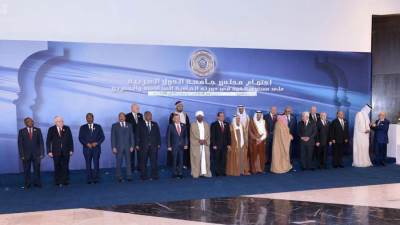 أسوشيتدبرس عن قمة القاهرة للسلام: عكست الغضب العربى المتزايد من إسرائيل