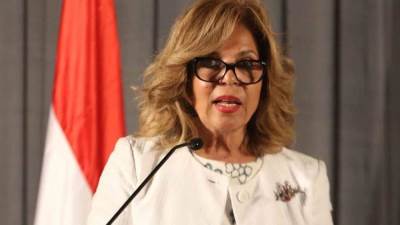 قومي حقوق الإنسان: قمة القاهرة رسالة للعالم بشأن دور مصر بالقضية الفلسطينية