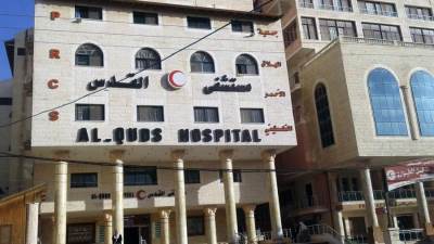 الهلال الأحمر الفلسطينى يؤكد استحالة إخلاء مستشفى القدس عقب تهديدات إسرائيل