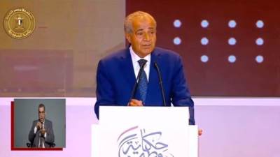 وزير التموين: نستهدف إنشاء 17 مركزا بمصر ضمن مشروع مراكز الغذاء الخضراء