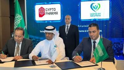 رئيس هيئة الدواء يشهد توقيع عدداً من بروتوكولات التعاون في المجال الدوائي